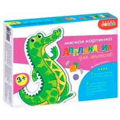 Мягкая картинка для малышей (в коробке). Животные Африки 4034 Дрофа Медиа