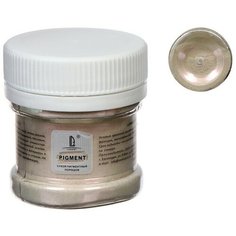 Пигмент (пудра) LUXART Pigment, 25 мл/6 г, хамелеон фиолетовый