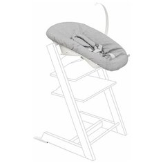 Сиденье Stokke Newborn Set для новорожденного в стульчик Tripp Trapp Grey 526101