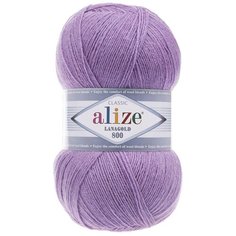 Пряжа для вязания Alize "Lanagold 800", цвет: 166 лиловый, 800 м, 100 г, 5 шт