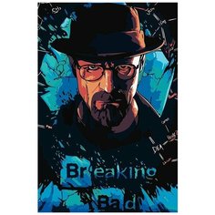 Картина по номерам на холсте Сериал Во все тяжкие Breaking Bad Уолтер Уайт - 6410 В 60x40
