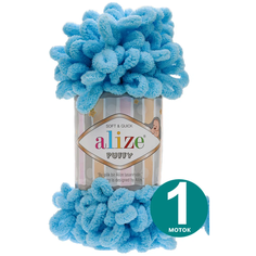 Пряжа Alize Puffy, 100 г, 9 м, 1 шт., 287 светло-бирюзовый
