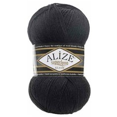 Пряжа Alize Superlana Klasik, 25 % шерсть, 75 % акрил, 100 г, 280 м, 5 шт., 60 черный