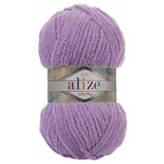 Пряжа Alize Softy Plus, 100 г, 120 м, 5 шт., 47 сирень