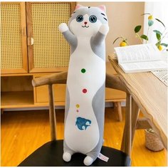 Мягкая игрушка подушка плюшевый длинный Кот, 85 см Toys Shop