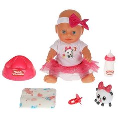 Карапуз Пупс озвученный Малышарики Пандочка 25 см