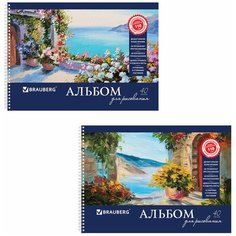 Альбом для рисования, А4, 40 листов, гребень, обложка картон, BRAUBERG, 205×290 мм, «Пейзаж с цветами» (2 вида), 103730