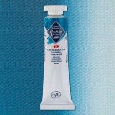 Масляная краска, № 709 Хром-кобальт зелёно-голубой, "Мастер-Класс", 18 мл Невская палитра