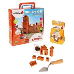 Конструктор керамический "Кремль", 136 деталей Brickmaster
