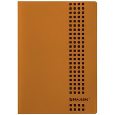Тетрадь А4, 40 листов, BRAUBERG “Metropolis“, скоба, клетка, обложка пластик, оранжевый, 403404