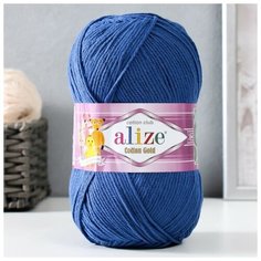 Пряжа "Cotton Gold" 55% хлопок, 45% акрил, 330м/100гр (279 джинс) Alize
