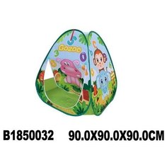 Домик игровой нейлон 985-Q81 в сумке Китайская игрушка1