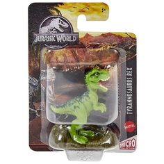 Фигурка Mattel Jurassic World Micro GXB08, 4 см