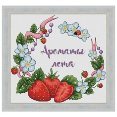 Набор для вышивания крестиком "Ароматы лета" 32.2х29.9 см Чудо Холст