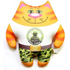 Мягкая игрушка антистресс Штучки, к которым тянутся ручки Кот ВВ Вежливые люди, 40 см