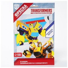Набор для творчества, фреска "Бамблби" Transformers Hasbro