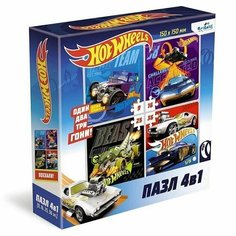 Пазл 4в1 9-16-25-36 эл Hot Wheels. Команда Скорость.05852 Origami