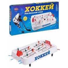 Настольный хоккей/ Настольная игра Хоккей/Игры для двоих/Хокей Play Smart