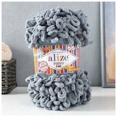 ALIZE Пряжа "Puffy fine" 100% микрополиэстер 14,5м/100г (343 серый)