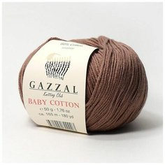 Пряжа Gazzal Baby Cotton (Газзал Беби Коттон) - 10 мотков Кофейный (3455) 60% хлопок, 40% акрил 165м/50г