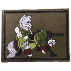 Нашивка ( шеврон патч patch ) тактическая Волк с пулеметом вышитая на липучке 10х8 оливковая нет бренда