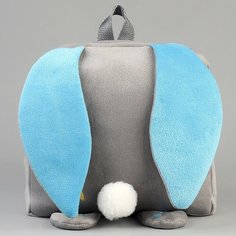 Milo toys Рюкзак детский «Зайчик», с морковкой
