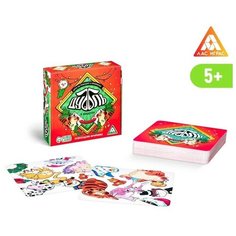 Настольная игра ЛАС ИГРАС, "Дуббль в квадрате. Новогодняя вечеринка"