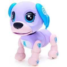 Интерактивная игрушка-щенок ZABIAKA "Маленький друг", поёт песенки, отвечает на вопросы, цвет фиолетовый