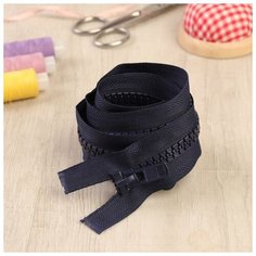 Молния "Трактор", №8, разъемная, 100 см, цвет темно-синий./В упаковке шт: 10 Noname