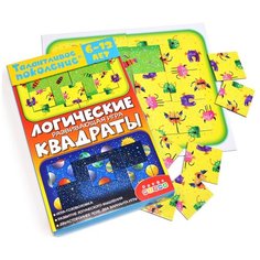 Настольная игра Дрофа-Медиа Талантливое поколение Логические квадраты 4201