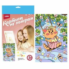 Картина по номерам для малышей Весенние мечты Lori