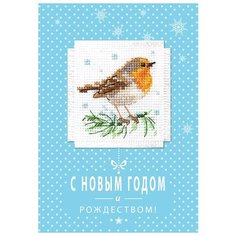 Набор для вышивания "Открытка "Малиновка" 5,7х5,7 см. Алиса