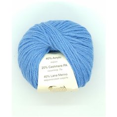 Пряжа Gazzal Baby Wool XL (Цвет: 813XL голубой) 1 моток