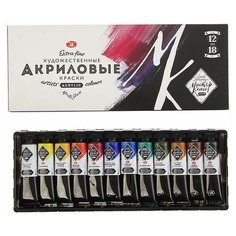 Завод художественных красок «Невская палитра» Краска акриловая в тубе, набор 12 цветов х 18 мл, ЗХК "Мастер-класс", профессиональная серия, 12341417