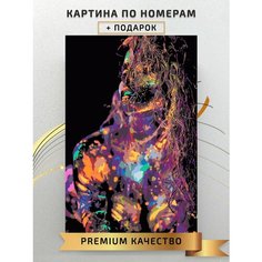 Картина по номерам Разноцветная неоновая девушка / Colorful neon girl холст на подрамнике 40*60