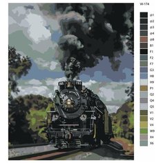 Картина по номерам W-174 "Пароход в движении" 40х50 Brushes Paints