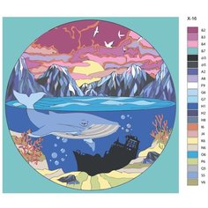 Картина по номерам X-16 "Подводный мир. Кит" 70x70 Brushes Paints