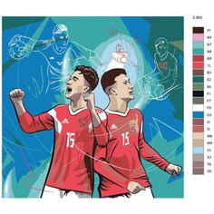 Картина по номерам Z855 "Алексей Миранчук-Сборная России по футболу " 80x80 Brushes Paints