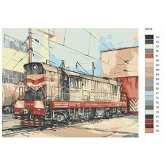 Картина по номерам W-175 "Паровоз" 60х80 Brushes Paints
