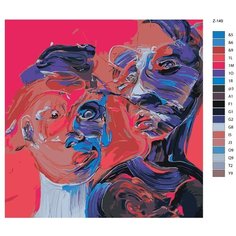 Картина по номерам Z-149 "Парень и девушка" 80x80 Brushes Paints