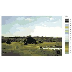 Картина по номерам W-861 "Репродукция картины - Скотный двор. Художник Василий Поленов" 50х70 Brushes Paints