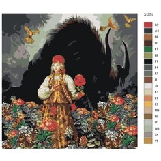 Картина по номерам X-371 "Аленький цветочек" 80x80 Brushes Paints