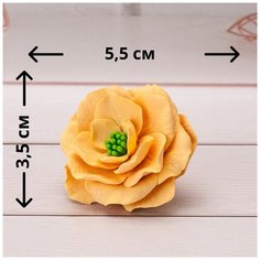 Силиконовая форма для мыла Клематис Hobby Page