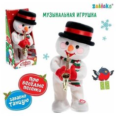 Интерактивная игрушка "С Новым годом", звук, танцует, снеговик Zabiaka