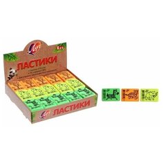 Ластик Луч «ZOO» Z2, термопластичная резина (35 х 25 х 8 мм) флуоресцентный, микс Noname