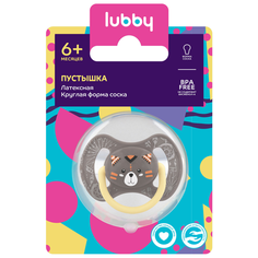 Lubby Соска - пустышка классическая, латекс, от 6 мес.