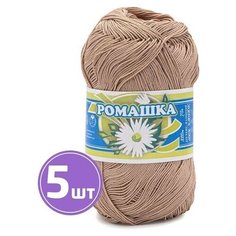 Пряжа ПНК им. Кирова Ромашка (5904), песочный, 5 шт. по 75 г