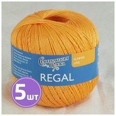 Пряжа Семеновская пряжа Regal (154), абрикос 5 шт. по 100 г