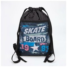 Мешок для обуви, отдел на шнурке, наружный карман, цвет чёрный Miki Market