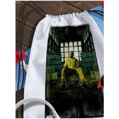 Мешок для сменной обуви Во все тяжкие - 7217 Brut Boxers